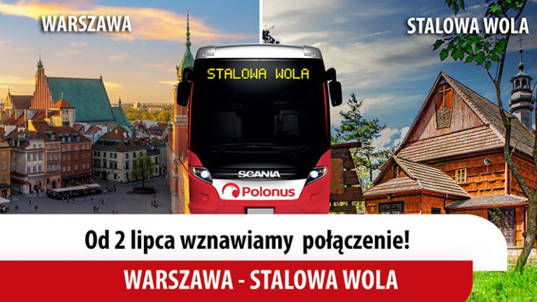 Wznowienie połączenia Warszawa – Stalowa Wola