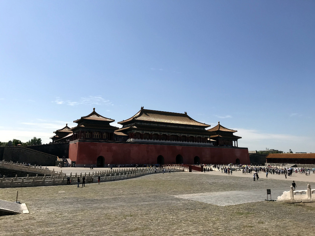 Zakazane Miasto (Forbidden City)